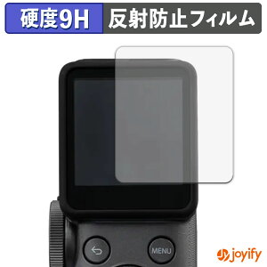 �y�|�C���g2�{�z �y 9H �z�t�B���� FUJIFILM instax mini Evo Cinema �ی�t�B���� �A���`�O���A ���d�x ���˖h�~ �ی� �w��h�~ ���ϋv ��ʕی� �t�B���� �t���ی�t�B����