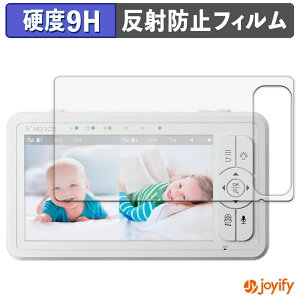 �y 9H �z�t�B���� babysense ���ǂ������J���������掿�x�r�[���j�^�[ HDS2 �ی�t�B���� �A���`�O���A ���d�x ���˖h�~ �ی� �w��h�~ ���ϋv ��ʕی� �t�B���� �t���ی�t�B����