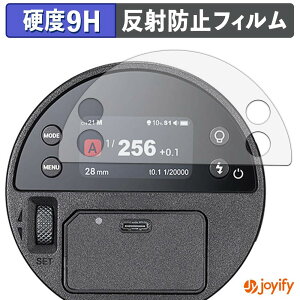 �y 9H �z�t�B���� GODOX AD100ProII �ی�t�B���� �A���`�O���A ���d�x ���˖h�~ �ی� �w��h�~ ���ϋv ��ʕی� �t�B���� �t���ی�t�B����