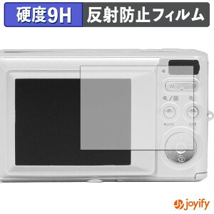 �y�|�C���g2�{�z �y 9H �z�t�B���� AGFAPHOTO Realishot DC5500 �ی�t�B���� �A���`�O���A ���d�x ���˖h�~ �ی� �w��h�~ ���ϋv ��ʕی� �t�B���� �t���ی�t�B����