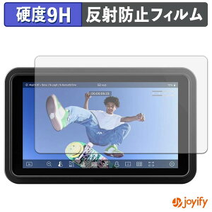 �y 9H �z�t�B���� ATOMOS SHINOBI GO �ی�t�B���� �A���`�O���A ���d�x ���˖h�~ �ی� �w��h�~ ���ϋv ��ʕی� �t�B���� �t���ی�t�B����