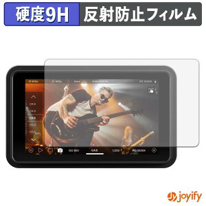 �y7/26 1:59�� �|�C���g2�{�z �y 9H �z�t�B���� ATOMOS NINJA RAW �ی�t�B���� �A���`�O���A ���d�x ���˖h�~ �ی� �w��h�~ ���ϋv ��ʕی� �t�B���� �t���ی�t�B����