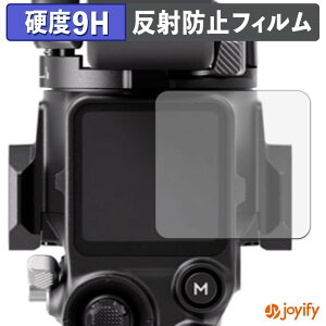 �y 9H �z�t�B���� DJI RS 5 �ی�t�B���� �A���`�O���A ���d�x ���˖h�~ �ی� �w��h�~ ���ϋv ��ʕی� �t�B���� �t���ی�t�B����