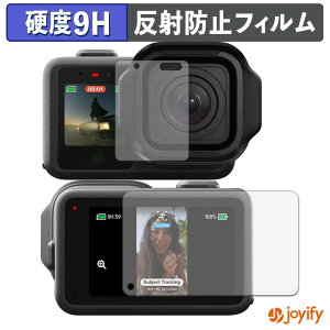 �y 9H �z�t�B���� GoPro MISSION 1 / MISSION 1 PRO / MISSION 1 PRO ILS ( �t�����g/���A ) �ی�t�B���� �A���`�O���A ���d�x ���˖h�~ �ی� �w��h�~ ���ϋv ��ʕی� �t�B���� �t���ی�t�B����