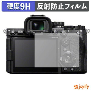 �y 9H �z�t�B���� SONY ��7R VI �ی�t�B���� �A���`�O���A ���d�x ���˖h�~ �ی� �w��h�~ ���ϋv ��ʕی� �t�B���� �t���ی�t�B����