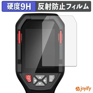 �y 9H �z�t�B���� HABOTEST HT821A / HT821A �[�d���T�[�}���C���[�W���O�J���� �ی�t�B���� �A���`�O���A ���d�x ���˖h�~ �ی� �w��h�~ ���ϋv ��ʕی� �t�B���� �t���ی�t�B����