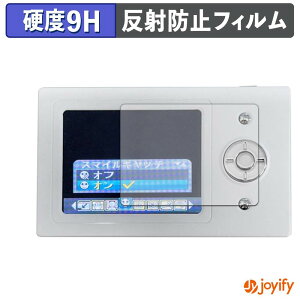 �y 9H �z�t�B���� UI Leaf Camera �ی�t�B���� �A���`�O���A ���d�x ���˖h�~ �ی� �w��h�~ ���ϋv ��ʕی� �t�B���� �t���ی�t�B����