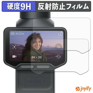 �y 9H �z�t�B���� Insta360 Luna Ultra (2���Z�b�g) �ی�t�B���� �A���`�O���A ���d�x ���˖h�~ �ی� �w��h�~ ���ϋv ��ʕی� �t�B���� �t���ی�t�B����