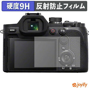 �y 9H �z�t�B���� SONY Cyber-shot RX10V ( DSC-RX10M5 ) �ی�t�B���� �A���`�O���A ���d�x ���˖h�~ �ی� �w��h�~ ���ϋv ��ʕی� �t�B���� �t���ی�t�B����