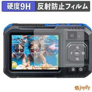 �y 9H �z�t�B���� Kenko �h���f�W�^���J���� KC-WD2000 �ی�t�B���� �A���`�O���A ���d�x ���˖h�~ �ی� �w��h�~ ���ϋv ��ʕی� �t�B���� �t���ی�t�B����