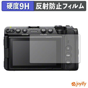 �y 9H �z�t�B���� SONY Cinema Line FX5 �ی�t�B���� �A���`�O���A ���d�x ���˖h�~ �ی� �w��h�~ ���ϋv ��ʕی� �t�B���� �t���ی�t�B����