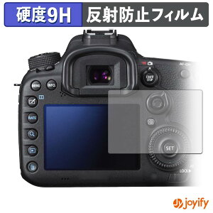 �y�y�V�X�[�p�[SALE �|�C���g2�{�z �y 9H �z�t�B���� Canon EOS 7D Mark II �ی�t�B���� �A���`�O���A ���d�x ���˖h�~ �ی� �w��h�~ ���ϋv ��ʕی� �t�B���� �t���ی�t�B����