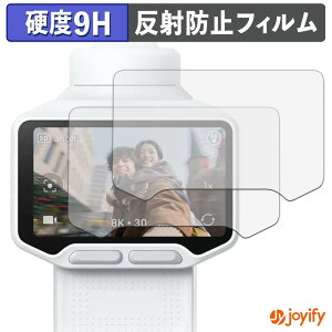 �y 9H �z�t�B���� Insta360 Luna Pro ( �^�b�`��� ) (2���Z�b�g) �ی�t�B���� �A���`�O���A ���d�x ���˖h�~ �ی� �w��h�~ ���ϋv ��ʕی� �t�B���� �t���ی�t�B����