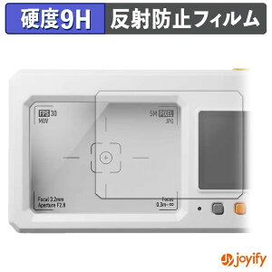 �y�y�V�X�[�p�[SALE �|�C���g2�{�z �y 9H �z�t�B���� Escura InstantSnap.novo �ی�t�B���� �A���`�O���A ���d�x ���˖h�~ �ی� �w��h�~ ���ϋv ��ʕی� �t�B���� �t���ی�t�B����