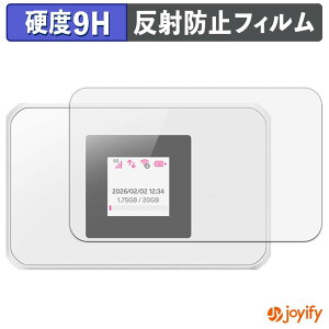 �y�|�C���g2�{�z �y 9H �z�t�B���� �y�V Rakuten WiFi Pocket 5G �ی�t�B���� �A���`�O���A ���d�x ���˖h�~ �ی� �w��h�~ ���ϋv ��ʕی� �t�B���� �t���ی�t�B����