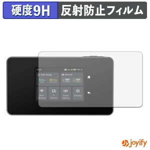 �y�|�C���g2�{�z �y 9H �z�t�B���� TP-Link M8550 �ی�t�B���� �A���`�O���A ���d�x ���˖h�~ �ی� �w��h�~ ���ϋv ��ʕی� �t�B���� �t���ی�t�B����
