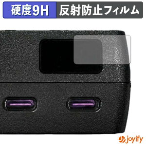 �y 9H �z�t�B���� CIO SMARTCOBY TRIO 67W SS �ی�t�B���� �A���`�O���A ���d�x ���˖h�~ �ی� �w��h�~ ���ϋv ��ʕی� �t�B���� �t���ی�t�B����