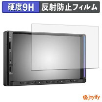 楽天市場】atoto s8 画面保護 フィルムの通販