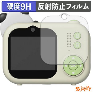 �y 9H �z�t�B���� Bluemake �L�b�Y�J���� TT-48ZU / TT-Z48ZP �ی�t�B���� �A���`�O���A ���d�x ���˖h�~ �ی� �w��h�~ ���ϋv ��ʕی� �t�B���� �t���ی�t�B����