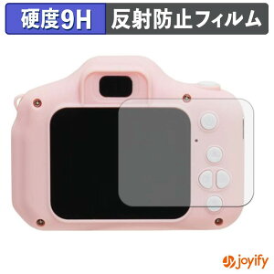 �y 9H �z�t�B���� AGFAPHOTO RealiKidsCamMini RKCM �ی�t�B���� �A���`�O���A ���d�x ���˖h�~ �ی� �w��h�~ ���ϋv ��ʕی� �t�B���� �t���ی�t�B����