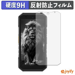�y�|�C���g2�{�z �y 9H �z�t�B���� Ulefone Armor X32 / X32 Pro �ی�t�B���� �A���`�O���A ���d�x ���˖h�~ �ی� �w��h�~ ���ϋv ��ʕی� �t�B���� �t���ی�t�B����