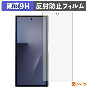 �y 9H �z�t�B���� Samsung Galaxy Z TriFold ( �J�o�[�f�B�X�v���C ) �ی�t�B���� �A���`�O���A ���d�x ���˖h�~ �ی� �w��h�~ ���ϋv ��ʕی� �t�B���� �t���ی�t�B����