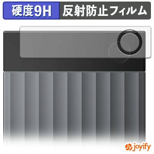 �y 9H �z�t�B���� Plaud Note Pro AI�{�C�X���R�[�_�[ �ی�t�B���� �A���`�O���A ���d�x ���˖h�~ �ی� �w��h�~ ���ϋv ��ʕی� �t�B���� �t���ی�t�B����