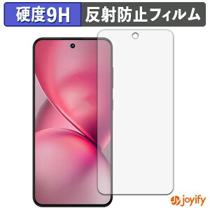 �y 9H �z�t�B���� OUKITEL C68 �ی�t�B���� �A���`�O���A ���d�x ���˖h�~ �ی� �w��h�~ ���ϋv ��ʕی� �t�B���� �t���ی�t�B����