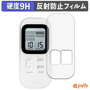 �y 9H �z�t�B���� �I������ ����g���Ê� HV-F030 �X�|�P�A �ی�t�B���� �A���`�O���A ���d�x ���˖h�~ �ی� �w��h�~ ���ϋv ��ʕی� �t�B���� �t���ی�t�B����