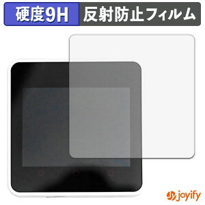 �y 9H �z�t�B���� M5Stack Core2 �ی�t�B���� �A���`�O���A ���d�x ���˖h�~ �ی� �w��h�~ ���ϋv ��ʕی� �t�B���� �t���ی�t�B����