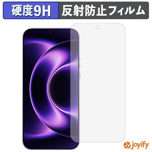 �y 9H �z�t�B���� Xiaomi 17 Ultra / Ultra by Leica �ی�t�B���� �A���`�O���A ���d�x ���˖h�~ �ی� �w��h�~ ���ϋv ��ʕی� �t�B���� �t���ی�t�B����