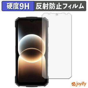 �y�|�C���g2�{�z �y 9H �z�t�B���� DOOGEE Fire 7 Ultra 5G �ی�t�B���� �A���`�O���A ���d�x ���˖h�~ �ی� �w��h�~ ���ϋv ��ʕی� �t�B���� �t���ی�t�B����