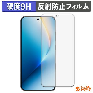 �y 9H �z�t�B���� HONOR WIN / WIN RT �ی�t�B���� �A���`�O���A ���d�x ���˖h�~ �ی� �w��h�~ ���ϋv ��ʕی� �t�B���� �t���ی�t�B����