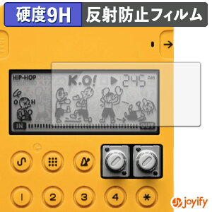 �y�|�C���g2�{�z �y 9H �z�t�B���� Teenage Engineering pocket operator �V���[�Y �ی�t�B���� �A���`�O���A ���d�x ���˖h�~ �ی� �w��h�~ ���ϋv ��ʕی� �t�B���� �t���ی�t�B����