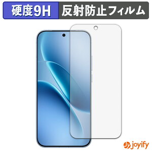 �y 9H �z�t�B���� vivo iQOO Z11 Turbo �ی�t�B���� �A���`�O���A ���d�x ���˖h�~ �ی� �w��h�~ ���ϋv ��ʕی� �t�B���� �t���ی�t�B����