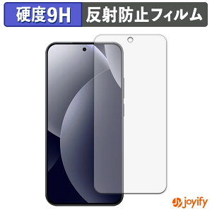 �y 9H �z�t�B���� Xiaomi REDMI Note 15 Pro 5G �ی�t�B���� �A���`�O���A ���d�x ���˖h�~ �ی� �w��h�~ ���ϋv ��ʕی� �t�B���� �t���ی�t�B����