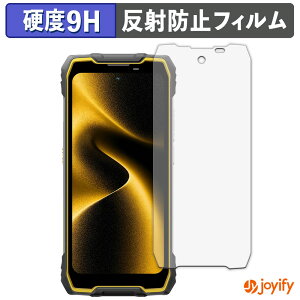 �y 9H �z�t�B���� Blackview OSCAL PILOT 5 �ی�t�B���� �A���`�O���A ���d�x ���˖h�~ �ی� �w��h�~ ���ϋv ��ʕی� �t�B���� �t���ی�t�B����