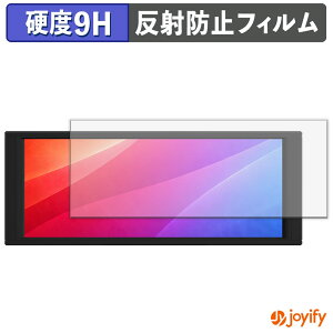 �y 9H �z�t�B���� Thermalright Trofeo Vision LCD �ی�t�B���� �A���`�O���A ���d�x ���˖h�~ �ی� �w��h�~ ���ϋv ��ʕی� �t�B���� �t���ی�t�B����