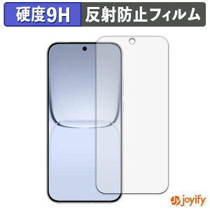 �y 9H �z�t�B���� realme Neo8 �ی�t�B���� �A���`�O���A ���d�x ���˖h�~ �ی� �w��h�~ ���ϋv ��ʕی� �t�B���� �t���ی�t�B����
