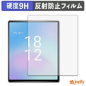 �y 9H �z�t�B���� iKKO MindOne Pro �ی�t�B���� �A���`�O���A ���d�x ���˖h�~ �ی� �w��h�~ ���ϋv ��ʕی� �t�B���� �t���ی�t�B����