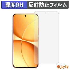 �y�|�C���g2�{�z �y 9H �z�t�B���� Xiaomi REDMI Turbo 5 Max ������ �ی�t�B���� �A���`�O���A ���d�x ���˖h�~ �ی� �w��h�~ ���ϋv ��ʕی� �t�B���� �t���ی�t�B����