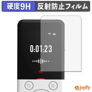 �y 9H �z�t�B���� SOURCENEXT AutoMemo R �ی�t�B���� �A���`�O���A ���d�x ���˖h�~ �ی� �w��h�~ ���ϋv ��ʕی� �t�B���� �t���ی�t�B����