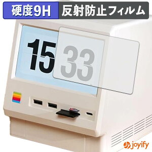 �y 9H �z�t�B���� WOKYIS M5-10Gbps �ی�t�B���� �A���`�O���A ���d�x ���˖h�~ �ی� �w��h�~ ���ϋv ��ʕی� �t�B���� �t���ی�t�B����
