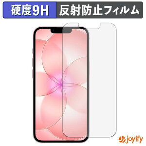 �y�|�C���g2�{�z �y 9H �z�t�B���� Apple iPhone 17e �ی�t�B���� �A���`�O���A ���d�x ���˖h�~ �ی� �w��h�~ ���ϋv ��ʕی� �t�B���� �t���ی�t�B����