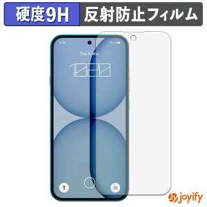 �y 9H �z�t�B���� Nothing Phone ( 4a ) �ی�t�B���� �A���`�O���A ���d�x ���˖h�~ �ی� �w��h�~ ���ϋv ��ʕی� �t�B���� �t���ی�t�B����