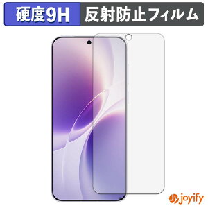 �y 9H �z�t�B���� vivo X300s ������ �ی�t�B���� �A���`�O���A ���d�x ���˖h�~ �ی� �w��h�~ ���ϋv ��ʕی� �t�B���� �t���ی�t�B����