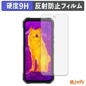 �y 9H �z�t�B���� OUKITEL WP61 5G / WP61 Ultra 5G / WP61 Plus 5G / WP61 Ti 5G �ی�t�B���� �A���`�O���A ���d�x ���˖h�~ �ی� �w��h�~ ���ϋv ��ʕی� �t�B���� �t���ی�t�B����