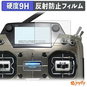 �y 9H �z�t�B���� Futaba �v���| T26SZ PRO / T26SZ ( �T�u�f�B�X�v���C ) �ی�t�B���� �A���`�O���A ���d�x ���˖h�~ �ی� �w��h�~ ���ϋv ��ʕی� �t�B���� �t���ی�t�B����