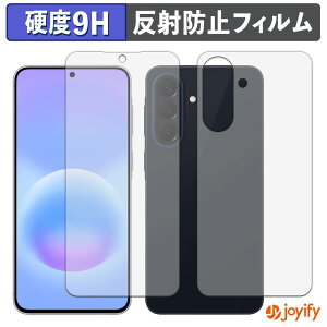 �y 9H �z�t�B���� Samsung Galaxy A57 5G ( �\�� / �w�� ) �ی�t�B���� �A���`�O���A ���d�x ���˖h�~ �ی� �w��h�~ ���ϋv ��ʕی� �t�B���� �t���ی�t�B����