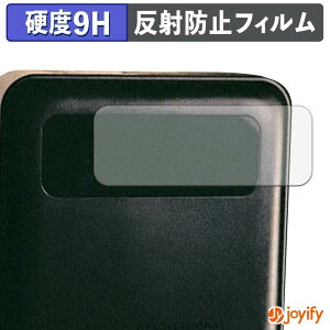 �y 9H �z�t�B���� T-PROFESSIONAL PURE POWER BANK 270W 27,000mAh �ی�t�B���� �A���`�O���A ���d�x ���˖h�~ �ی� �w��h�~ ���ϋv ��ʕی� �t�B���� �t���ی�t�B����